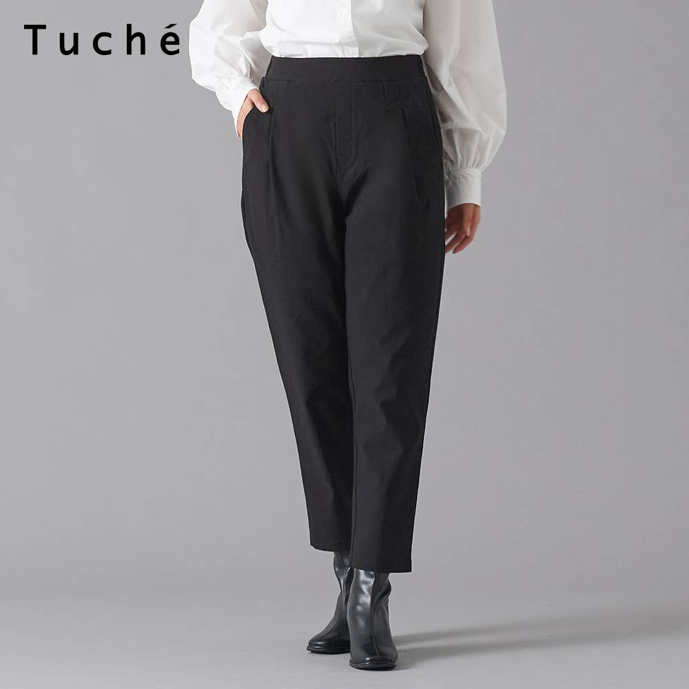 [Tapered] Rayon Blend Pants